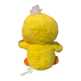 7'' Cute Yellow Duckling / Duck Soft Cuddly Stuffed Animal Plush Toy