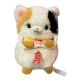8'' Cute Foodie Thank you Print kiddie Cat Plush Pet Stuff Animal Toy