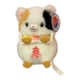 8'' Cute Foodie Thank you Print kiddie Cat Plush Pet Stuff Animal Toy